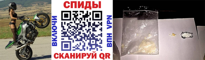 Amphetamine 98% Отрадная
