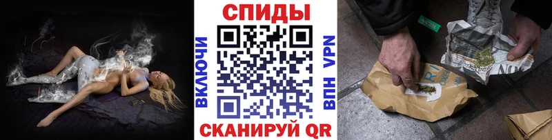 Купить где  Отрадная  Бутират 1.4BDO 