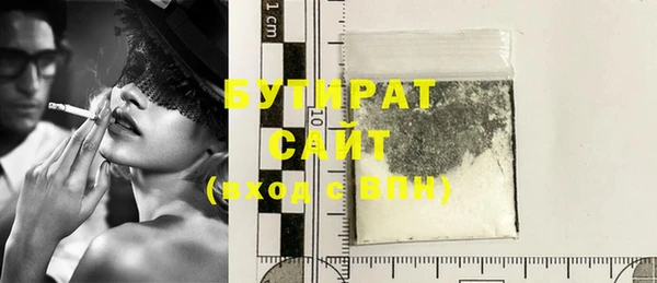 кокс Навашино