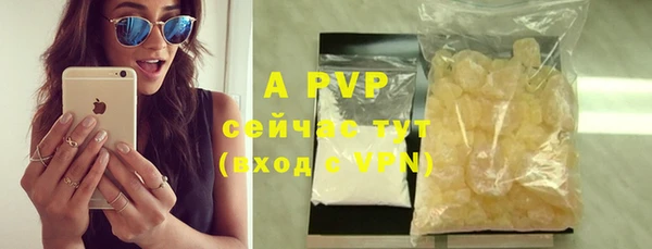 марки nbome Наволоки