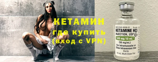 марки nbome Наволоки