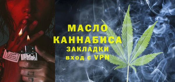 кокс Навашино